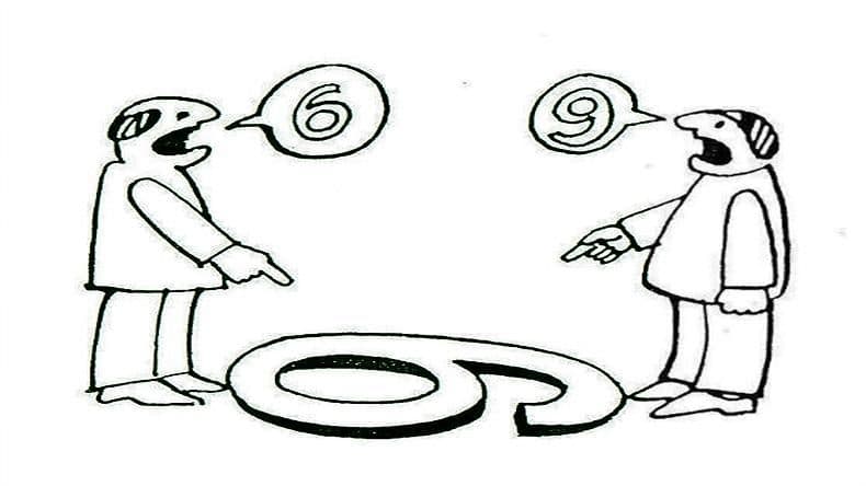 Hangi Pencereden Bakıyorsun Hayata?