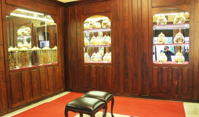 Tıbbı Ve Aromatik Bitkiler Müzesi