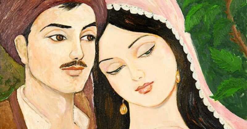 Kerem İle Aslı Hikayesinin Tarihi ve Coğrafi Yönteme Göre İncelenmesi