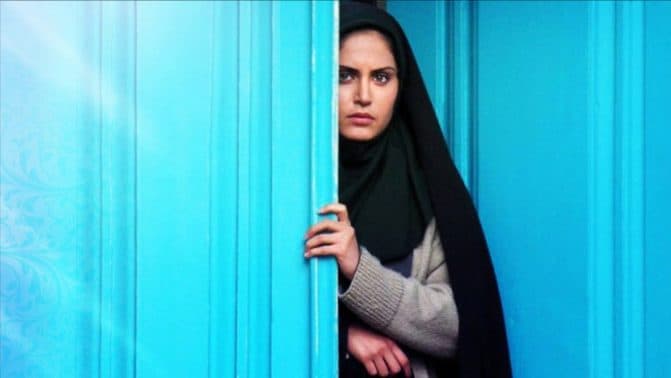 Aşkı arayan aşıkların filmi: God is Close