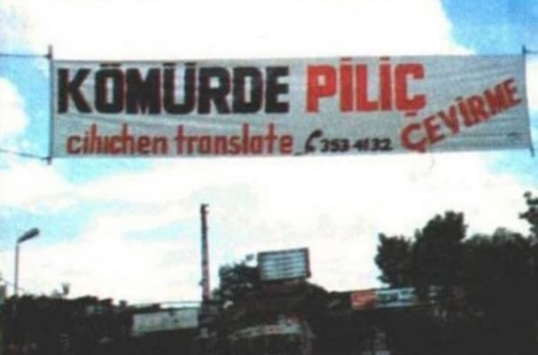 Ülkemizdeki En Komik İngilizce Çeviri Hataları