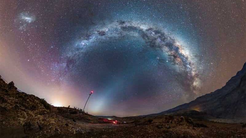 Zodyak Bulutu Nedir? Nasıl Oluşur?