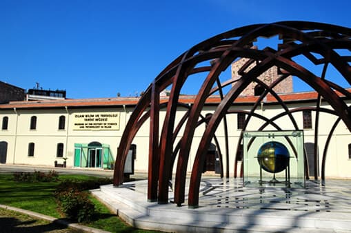 Fuat Sezgin Kimdir? Önemi ve Bilime Katkıları Nelerdir?